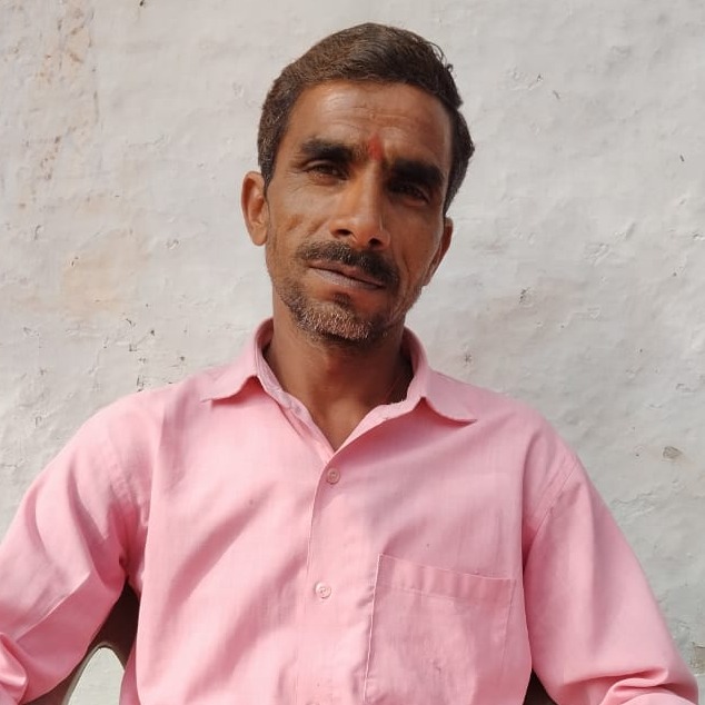 Komal