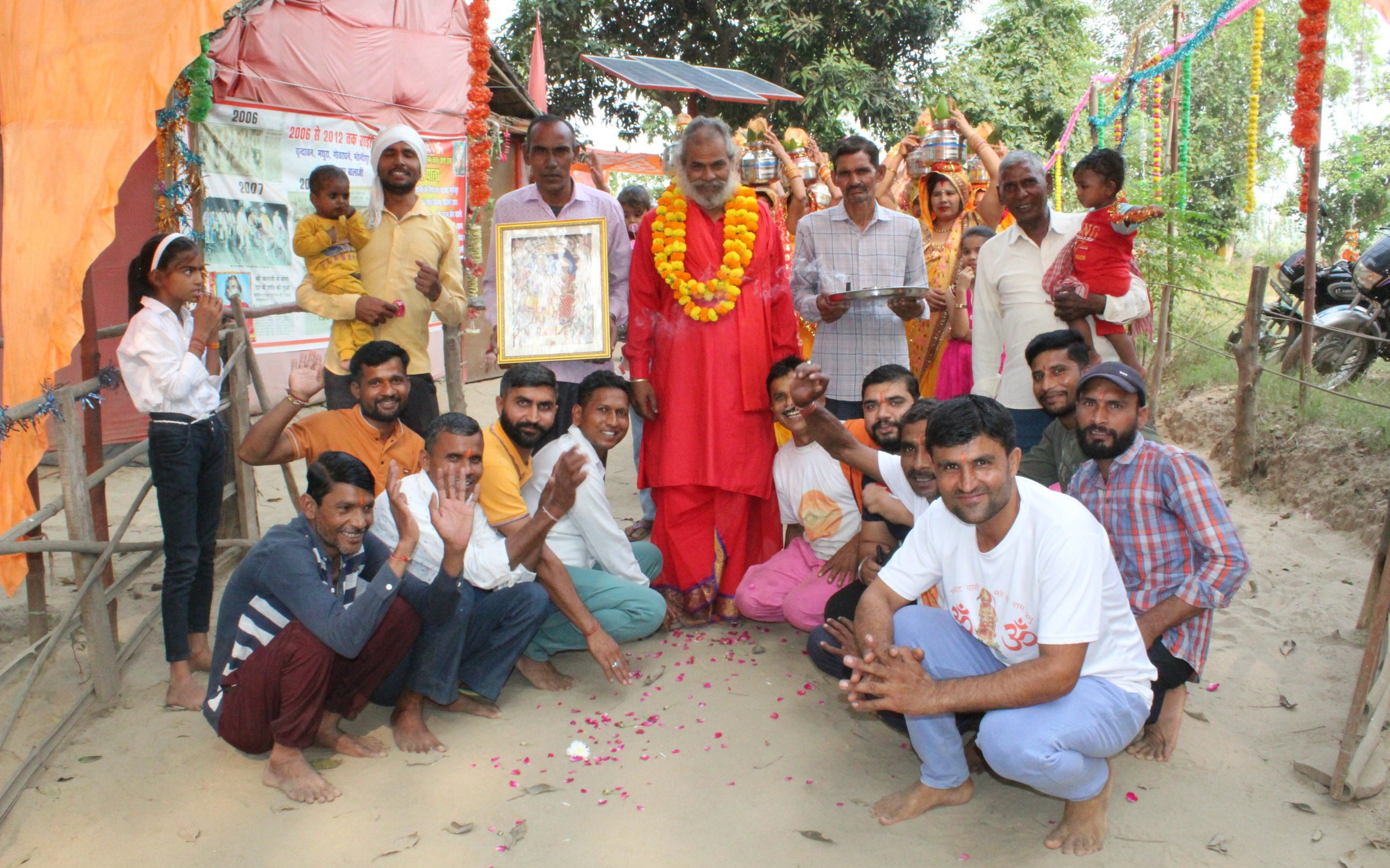 Kalash Yatra 2024