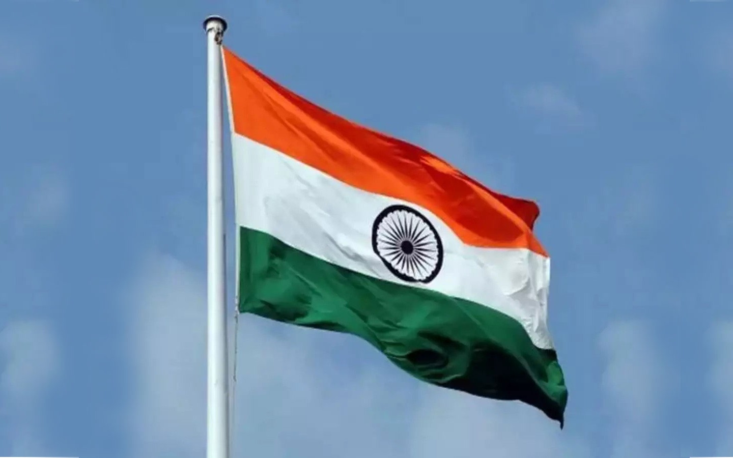 Rebublic Day 2025 Flag Hoisting